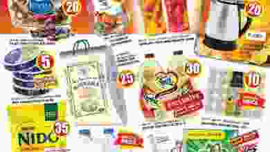 عروض هاشم هايبرماركت الامارات 1 حتى 4-7-2021 el3rod.com00001-2