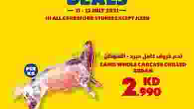 el3rod.com00001-200
