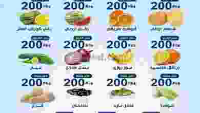el3rod.com00001-204
