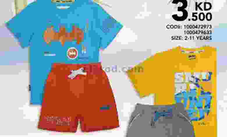 عروض مركز النصر الرياضي من 11-7-2021 تشكيلة el3rod.com00001-217