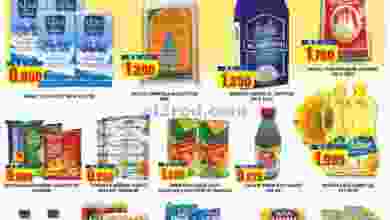 el3rod.com00001-222