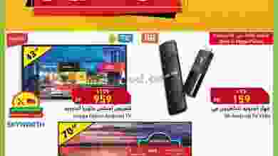 el3rod.com00001-235