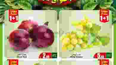 el3rod.com00001-242