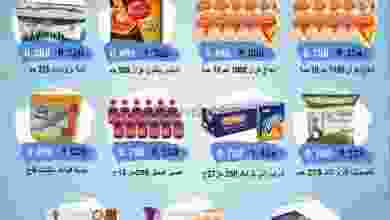 el3rod.com00001-257