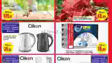 el3rod.com00001-263