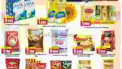 el3rod.com00001-27