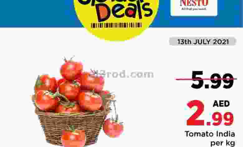 عروض نستو الوحدة الامارات الثلاثاء 13-7-2021 el3rod.com00001-279