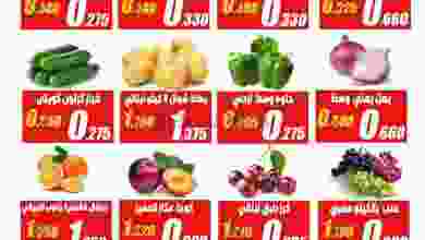 el3rod.com00001-296