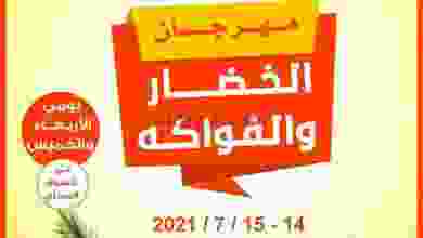 el3rod.com00001-325