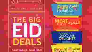el3rod.com00001-337