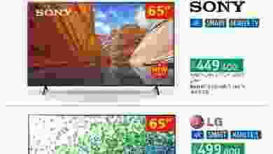 el3rod.com00001-35
