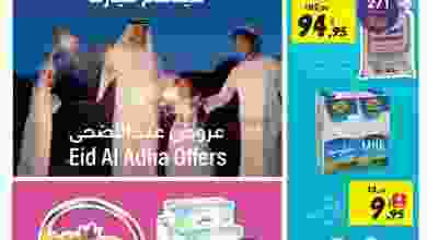 el3rod.com00001-375