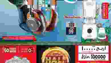 el3rod.com00001-379