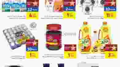 el3rod.com00001-384