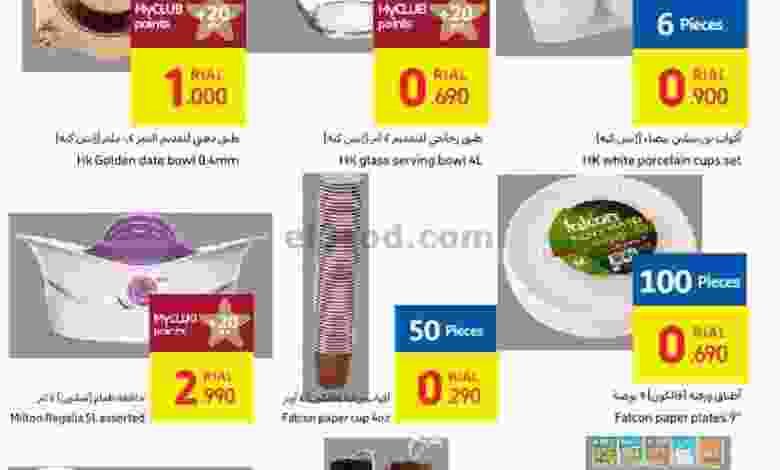 el3rod.com00001-385