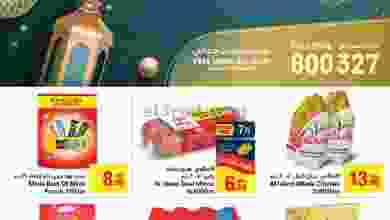 el3rod.com00001-397