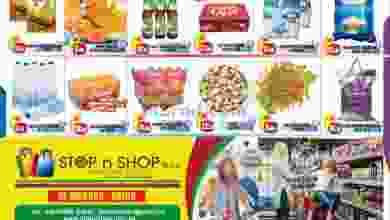 el3rod.com00001-402