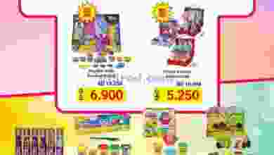 el3rod.com00001-42