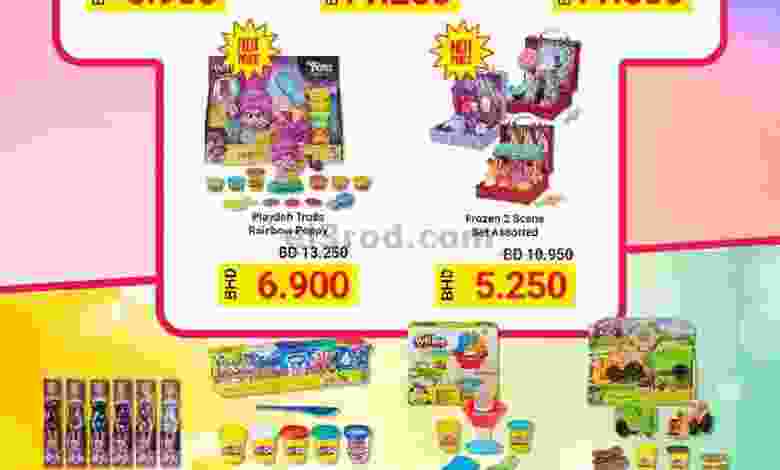 el3rod.com00001-42