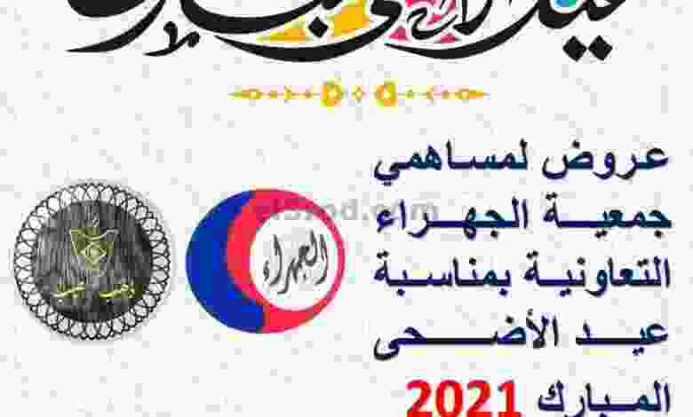 el3rod.com00001-420