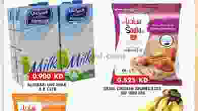 el3rod.com00001-422