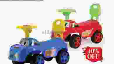 el3rod.com00001-425