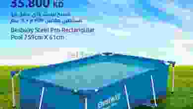el3rod.com00001-431