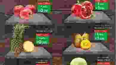 el3rod.com00001-46