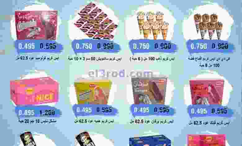 el3rod.com00001-461