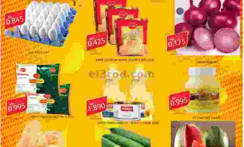 el3rod.com00001-470