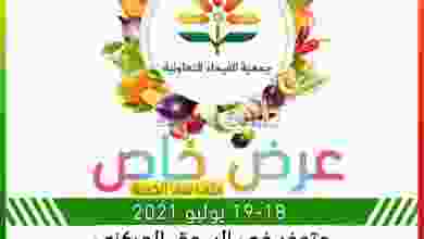el3rod.com00001-482