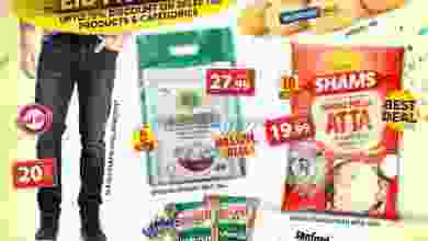 el3rod.com00001-489