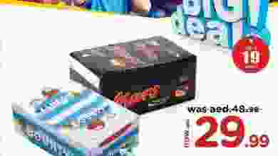 el3rod.com00001-490