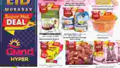 el3rod.com00001-494