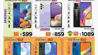 el3rod.com00001-496