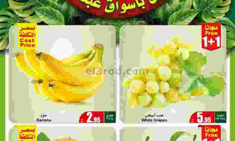 el3rod.com00001-502