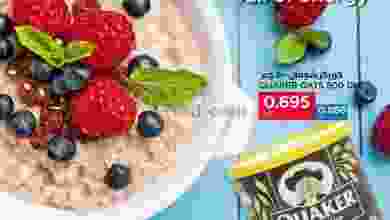el3rod.com00001-51