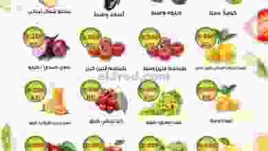 el3rod.com00001-514