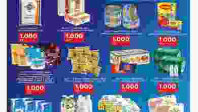 el3rod.com00001-520