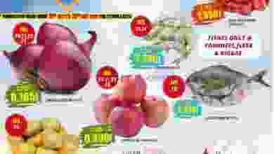 el3rod.com00001-522