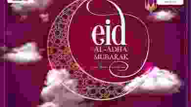 el3rod.com00001-525