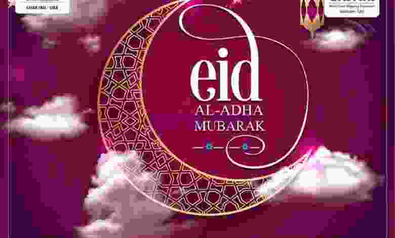 el3rod.com00001-525