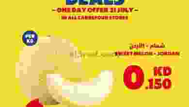 el3rod.com00001-527