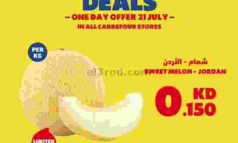 el3rod.com00001-527