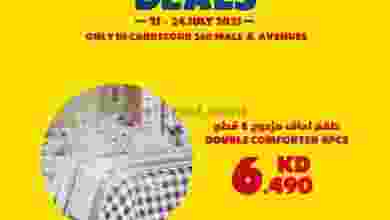 el3rod.com00001-528