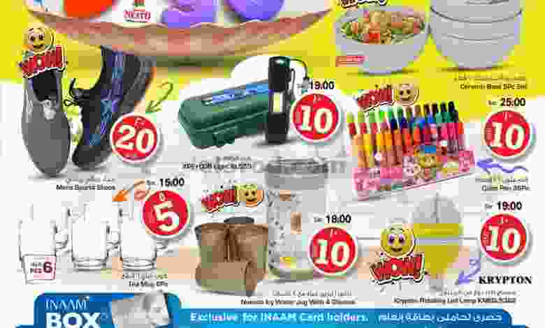 el3rod.com00001-532