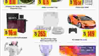 el3rod.com00001-556