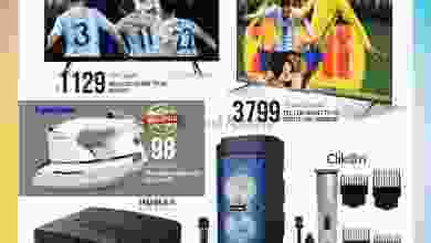el3rod.com00001-559