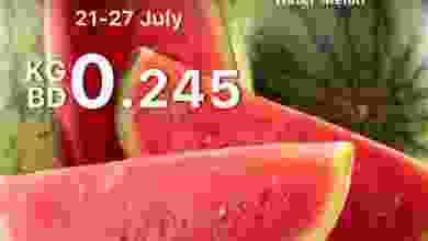 el3rod.com00001-561
