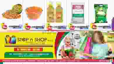 el3rod.com00001-567